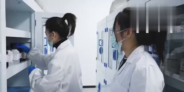 试剂管理