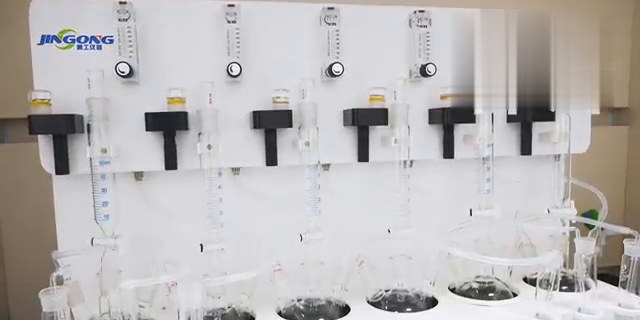 实验室仪器