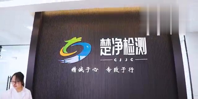 公司前台