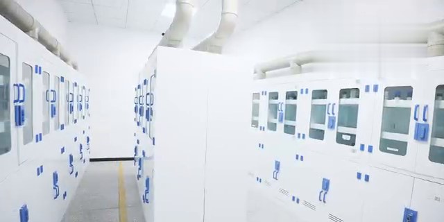 试剂房