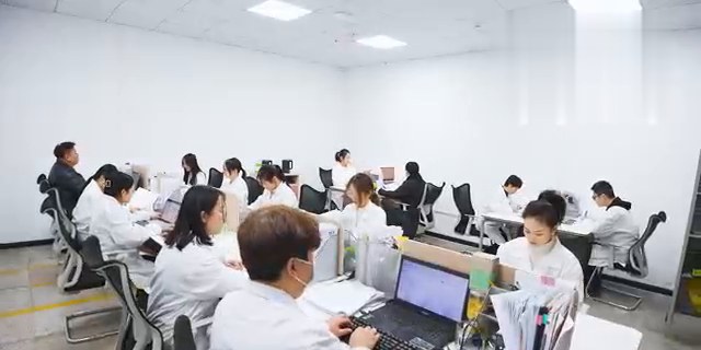 办公环境